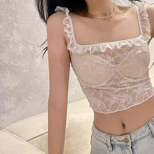 inner樱内纯欲法式别致小背心内搭花边蕾丝吊带美背内衣女带胸垫