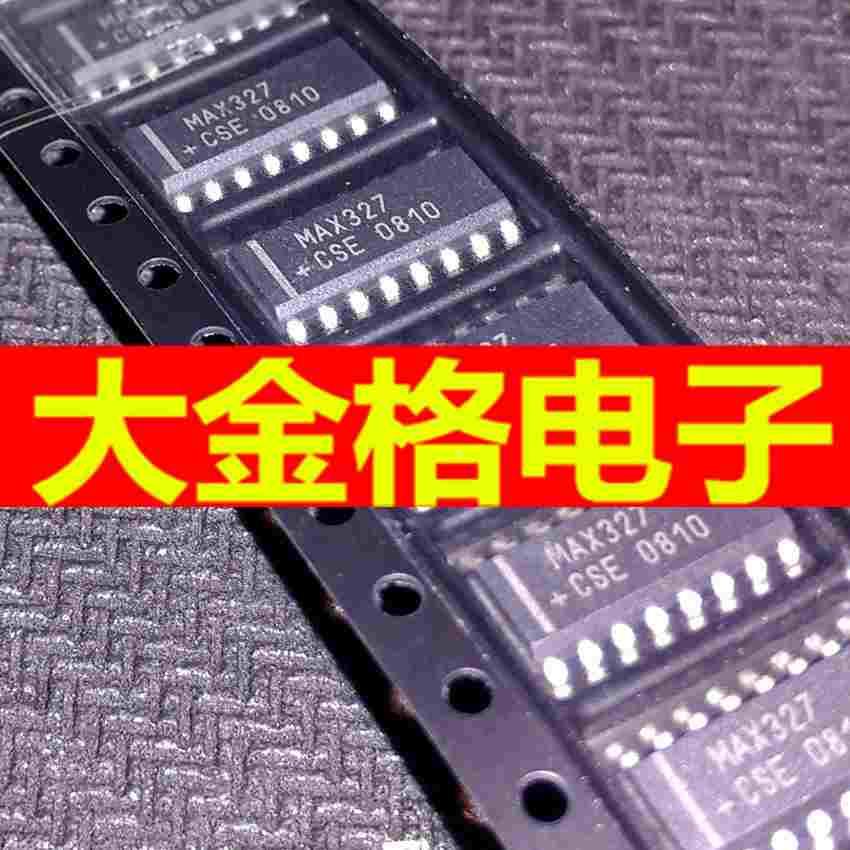 MAX327CSE MAX327ESE模拟开关/复用/分解器SOP-16 全新原装正品