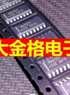 MAX327CSE MAX327ESE模拟开关/复用/分解器SOP-16 全新原装正品