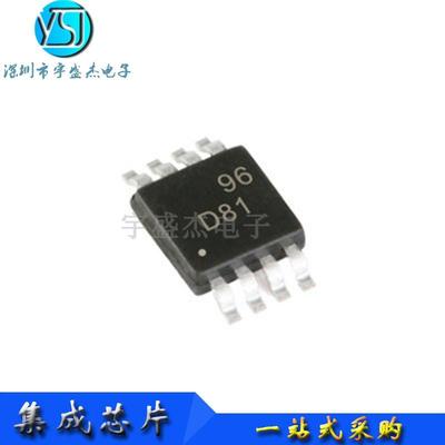 DAC8551IDGKT 封装VSSOP-8 数模转换芯片 丝印D81 全新现货