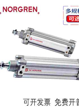 诺冠NORGREN/ISO VDMA圆筒气缸 型材气缸RA/PRA/802080/M/125/150