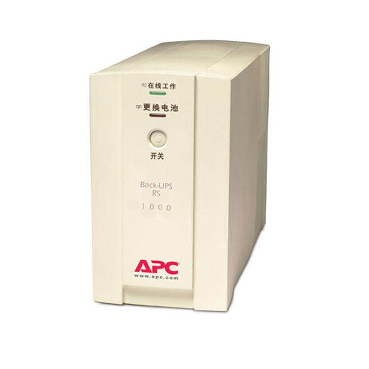 美国APC正品UPS不间断电源BR1000-CH全国联保2年RS稳压1KVA600W