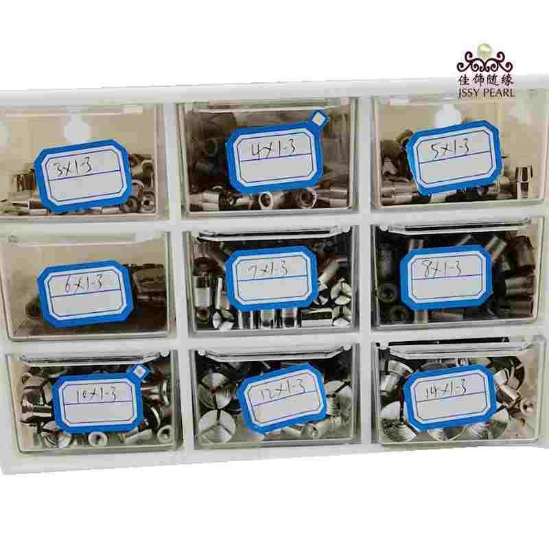 1.3mm孔径双头木珠打孔机杯口夹头菩提子卡碗琥珀夹具直径