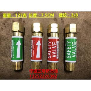 G3/8回火器氧气回火防止器乙炔回火阀丙烷阻火器等压式外贸回火器