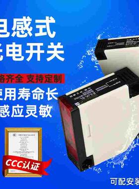 光电开关对射型感应传感器E3JK-5DM1-5L DM2 S DN1 DN DP1 DP2 DP