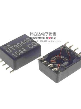UT90440 用于SIGMA CG3210H HomePNA变压器