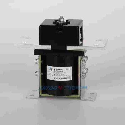 CZW500A直流接触器12V24V36V48V60V72V84V96V120V150V