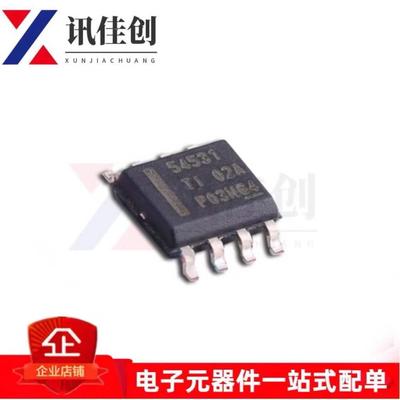 全新原装 TPS54531DDAR 丝印54531 SOIC-8 8V输入 5A降压转换器IC