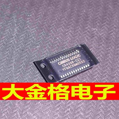 CS4398-CZZ CS4398-CZZR音频DAC芯片  贴片TSSOP-16  全新 可直拍