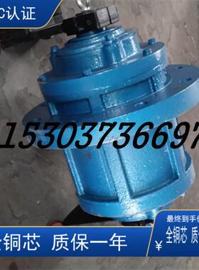 圆振动筛专用电机0.735kw T05-15-4 立式电机 全铜芯YZQ-5-2 0.5