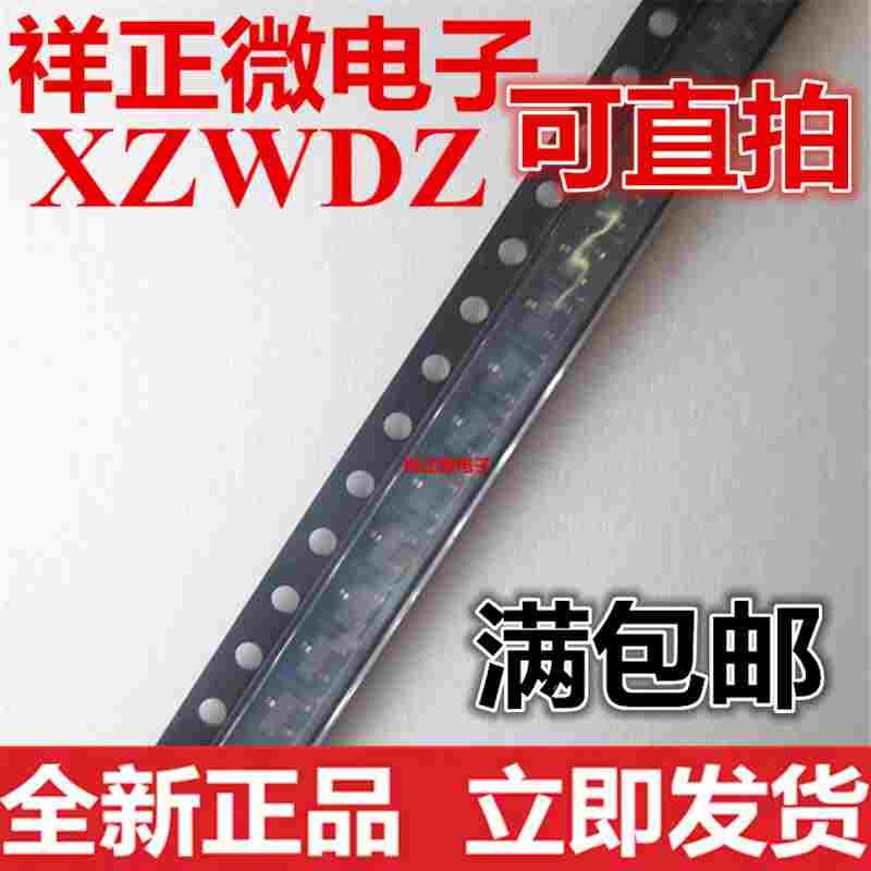 贴片三极管 2N5551 MMBT5551LT1G G1 SOT23 100只5元 87元一盘3K