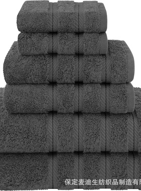 6pcs Purple Towel Set 1 Bath Towels 1 Hand Towels 1毛巾套装