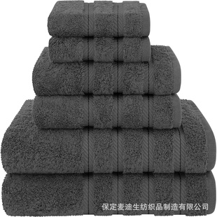 6pcs Purple Towel Set 1 Bath Towels 1 Hand Towels 1毛巾套装