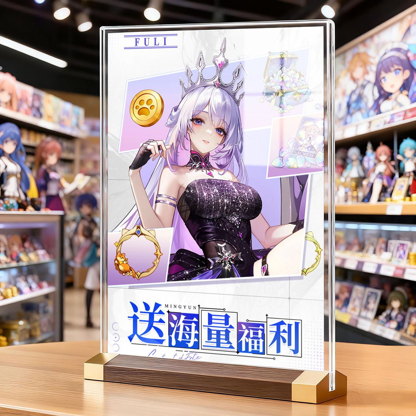 亚克力桌面相框照片展示架