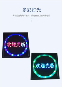 显示屏滚动伸缩配件固定led12v电动电源伸缩门滚动门变压器稳压器