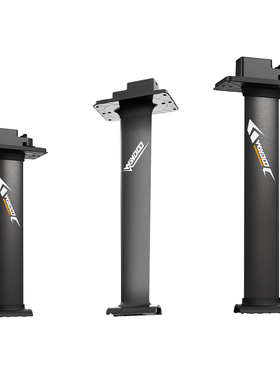 【桅杆】Waydoo苇渡 Flyer EVO  智能电动水翼板桅杆