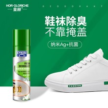 鞋 护理家用工具清洁软毛鞋 刷擦子鞋 刷X毛套装 布鞋 油马擦器i 皮神鞋