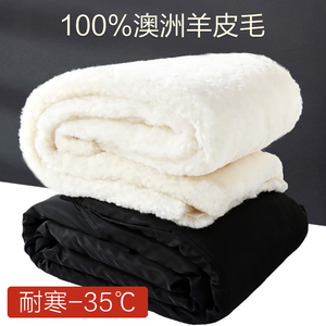 冬季羊毛棉裤皮毛一体裤子中老年加绒厚保暖高腰加肥加大男羊皮裤