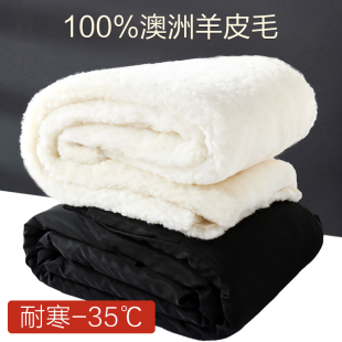 子中老年加绒厚保暖高腰加肥加大男羊皮裤 皮毛一体裤 羊毛棉裤 冬季