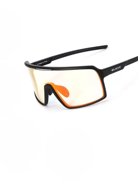 Elicit防风沙感光智能变色骑行眼镜户外运动自行车男女士日夜两用