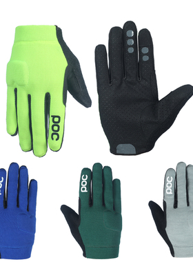 POC可触屏骑行手套户外运动山地公路车自行车全指速降透气防滑男