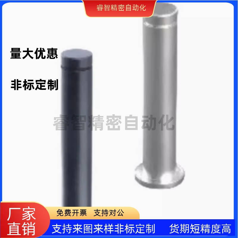 HCDG8 10 12-15 16 18 20 22 24 25 30 35 40 45 50铰链销 肩扣环