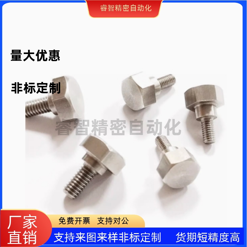 MJK36-D8 D10 D12-L5 L6 L7 L8 L9 L10 L12 L13 L15 L20 外六角型