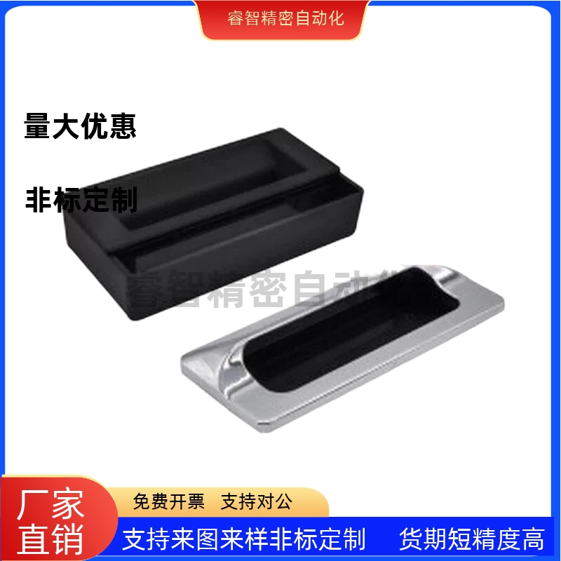 怡合达同款XAM31-5240暗