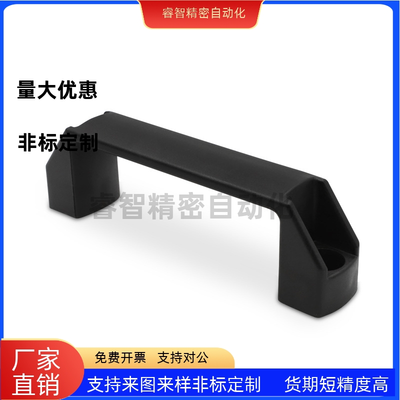 XAB01-L90/L120/L180 XAB02-L180/L150 XAB45-L130 塑料方形XAP80