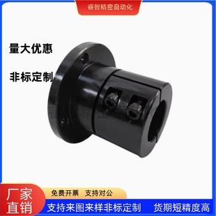 STHWRBL12 導向軸支座 開口型 支架型