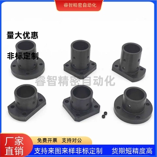 GAC02 D30 替導向軸支座GAC01 GAC21 D20 D25 GAC22 GAC11 GAC12