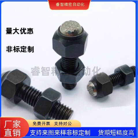 PMXAS/PMXKS6/8/10/12