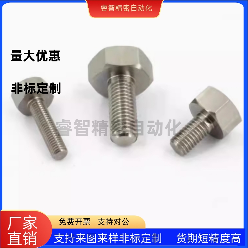 BML31-M4 M5 M6 M8 M10-L10 L15 L20 L25 L30 L35 短头外螺纹磁铁