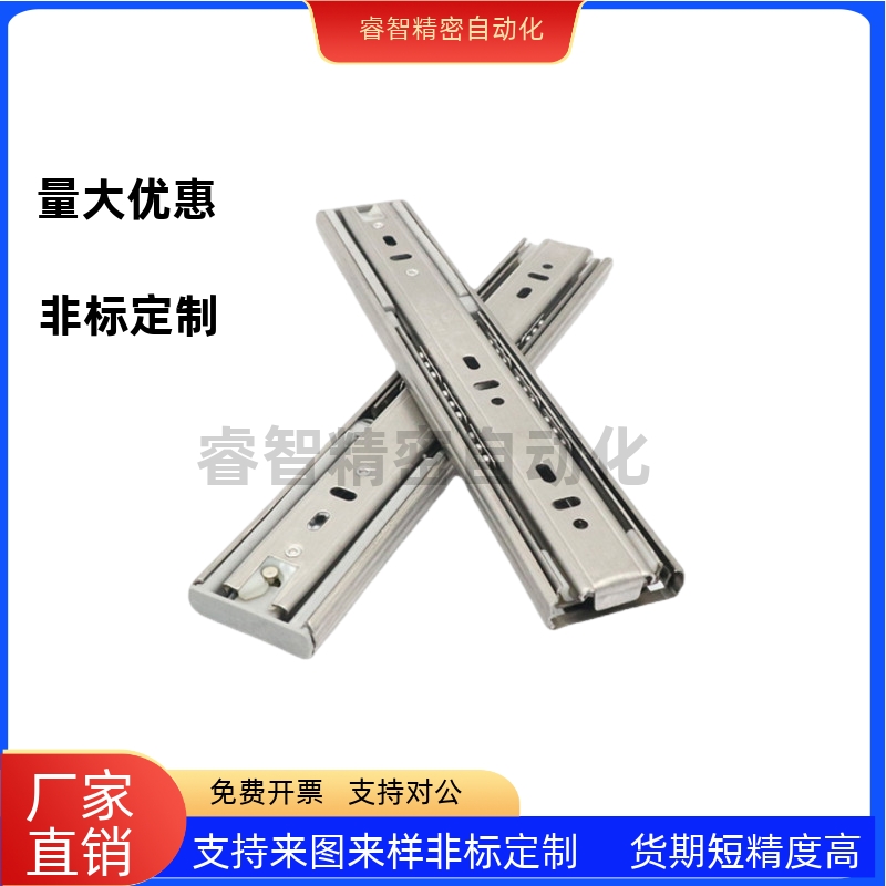 DRS-250/34上隆替代工业