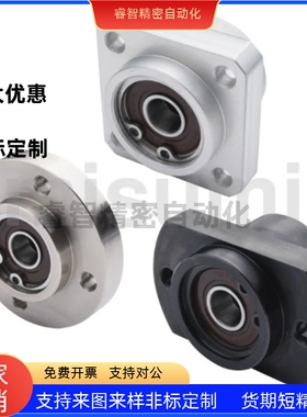 BGSZB BGSZ BASZ SBASZ SBGSZ-623 624 605-ZZ VV DD-20 25 30 35