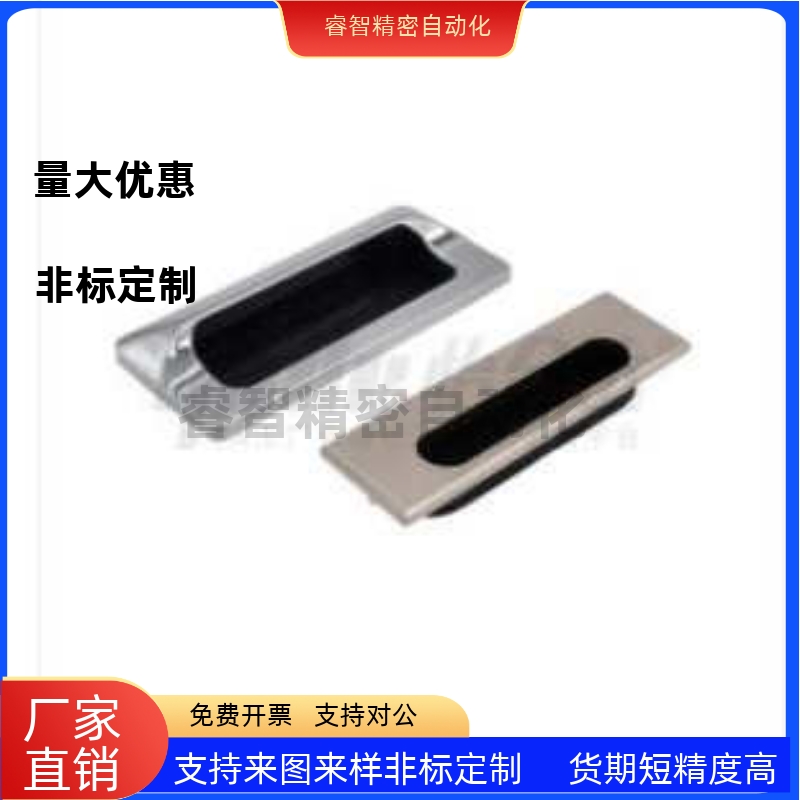 XAM35-A110/A140 AKJ13 暗式拉手内螺纹固定锌合金镀铬门把手现货