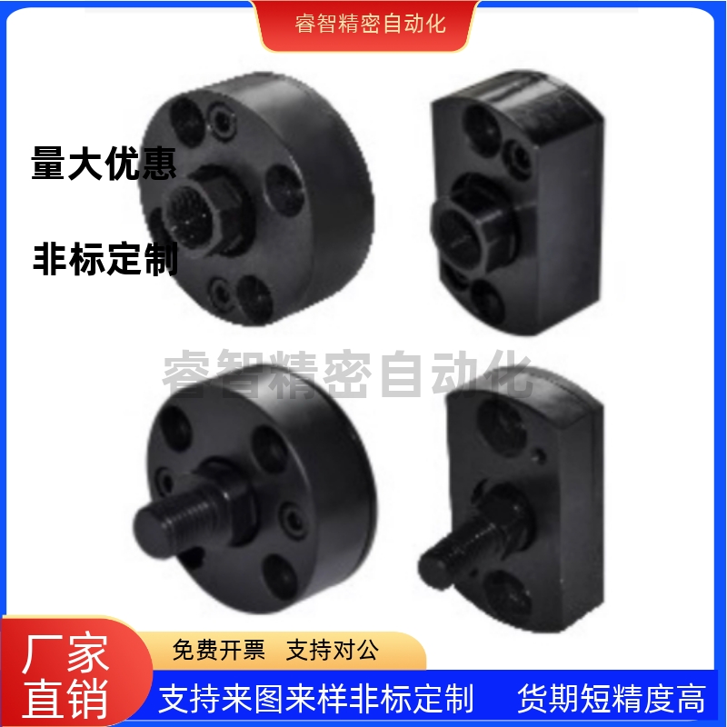 浮动接头一体型WHE01/11/21/31-M8/M10/M12/M14/M16/M18/M20