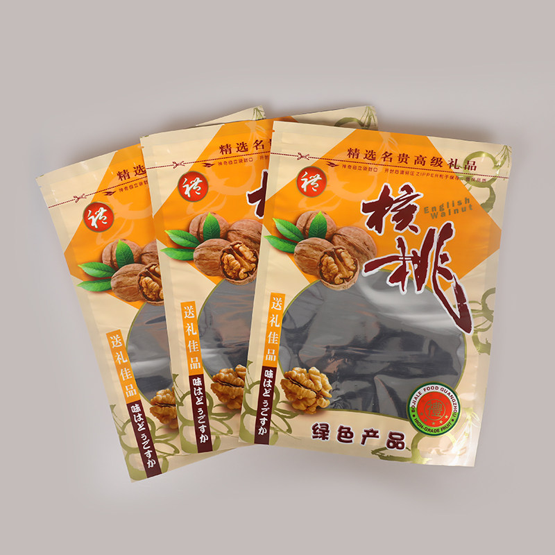 包邮核桃通用透明开窗包装袋核桃仁带壳密封拉链自封口礼品袋子