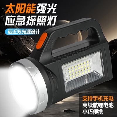 黑夜拓步者照明电筒手电筒强光充