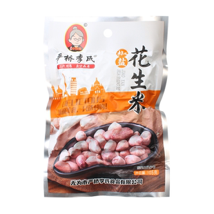 严桥李氏椒盐咸味五香奶油味花生米熟小包下酒菜安徽芜湖无为特产