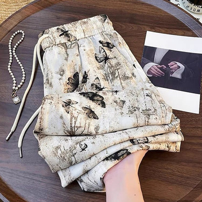 垂感直筒宽松防晒提花休闲裤子