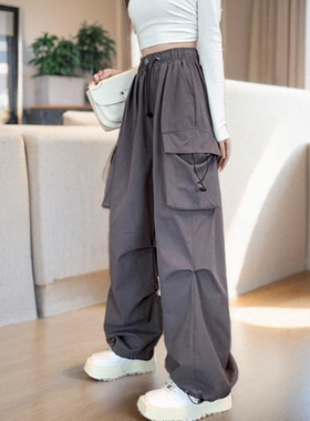 美式灰色冰丝工装裤子女夏季薄款高腰阔腿裤小个子速干运动冲锋裤