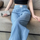 阔腿裤 超薄直筒垂感牛仔裤 小个子窄版 高腰凉感冰丝宽松大码 女夏季