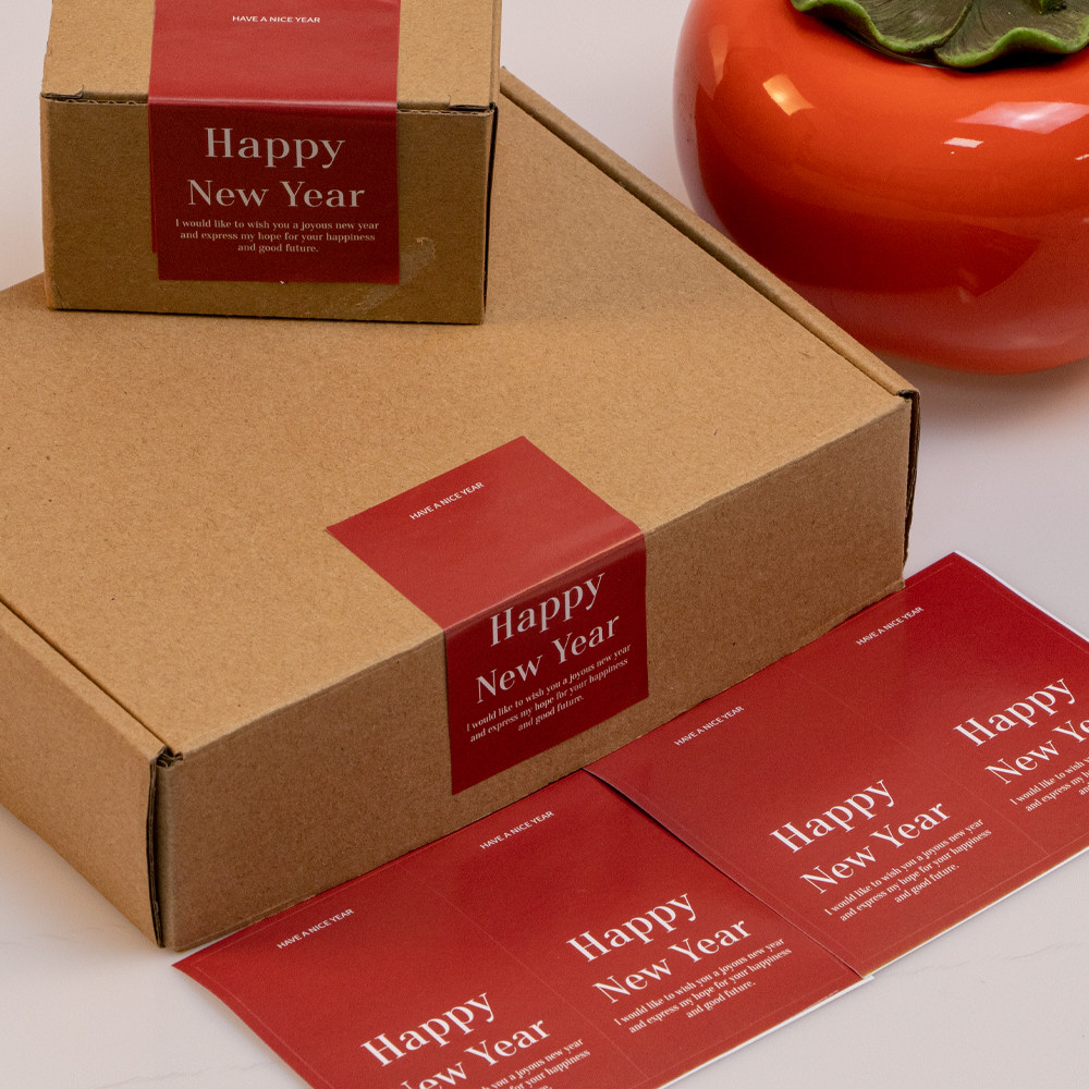 50贴/包新年快乐方形春节贴纸蛇年红包年货喜庆装饰包装封口贴,文具电教/文化用品/商务用品,贴纸/立体贴纸,淘宝优惠券,粉丝福利购,淘宝优惠卷