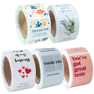 100贴 饰 包花卉长方形谢谢贴纸礼盒封口贴mini标签贴纸水杯罐子装