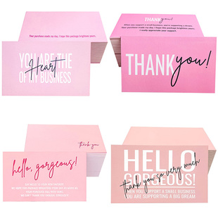 30张/包粉色简约感谢卡片thank you礼品卡贺卡礼物装饰卡片可写字