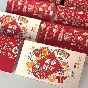 50张/包新年贺卡简约铜版纸卡片创意感谢贺卡烘焙鲜花店折页卡
