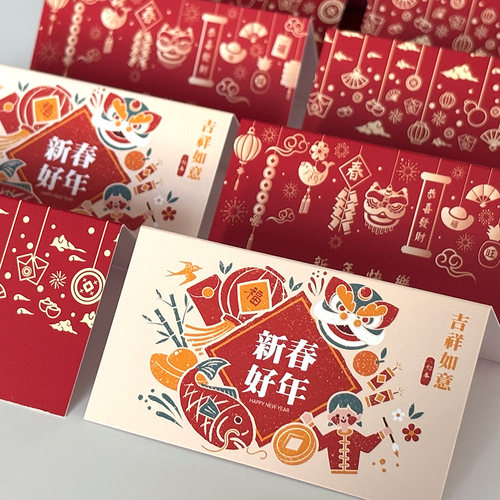 50张/包新年贺卡简约铜版纸卡片创意感谢贺卡烘焙鲜花店折页卡