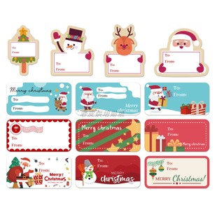 130贴/包红色卡通动物圣诞节大贴纸礼盒封口贴不干胶标签包装用品