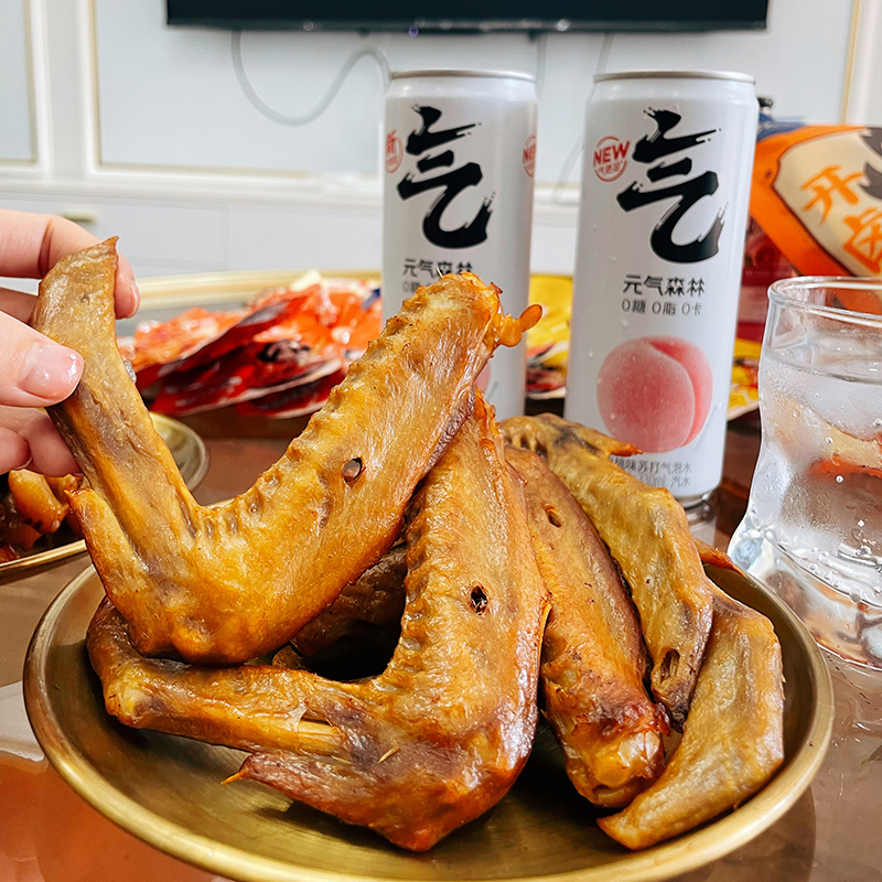 【大米熏鸭翅】开袋即食独立真空包装罗大胡子三明特产30克